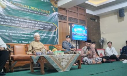 Program RABBANI: Bank Indonesia Gelar Buka Bersama dengan santri dan Pengurus HEBITREN di Pondok Pesantren Al Muayyad